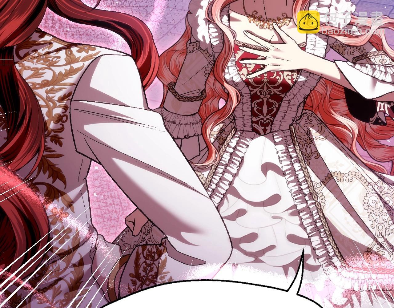 爸，這個婚我不結！ - 第110話 奪走貝莉安的魔力(4/6) - 8