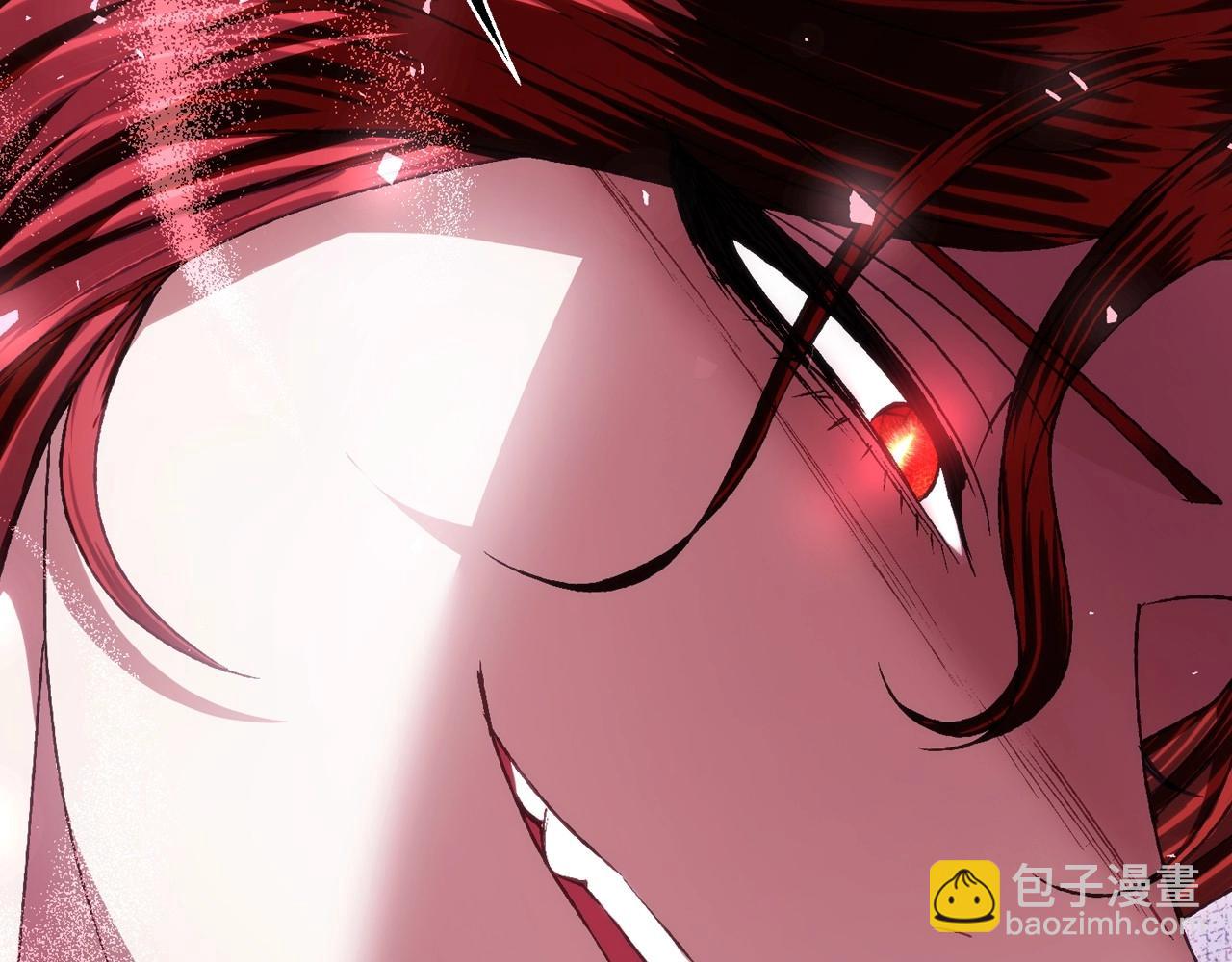 爸，這個婚我不結！ - 第110話 奪走貝莉安的魔力(4/6) - 7