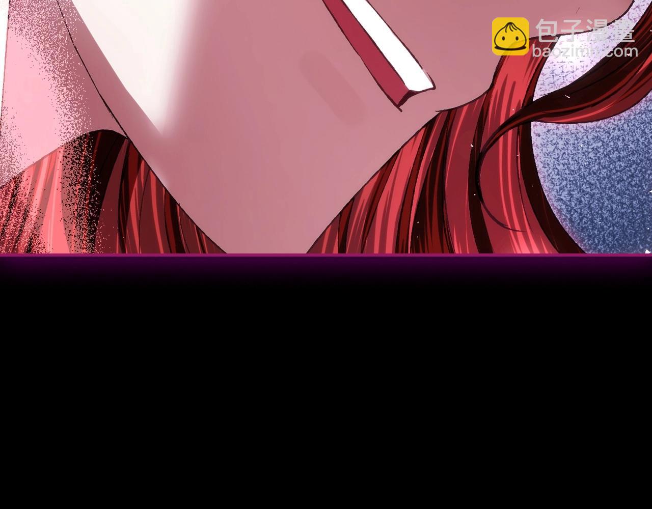 爸，這個婚我不結！ - 第110話 奪走貝莉安的魔力(4/6) - 8