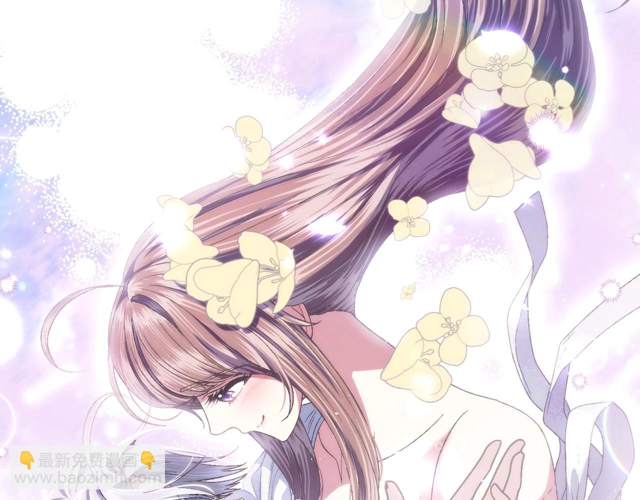 爸，這個婚我不結！ - 第110話 奪走貝莉安的魔力(4/6) - 4