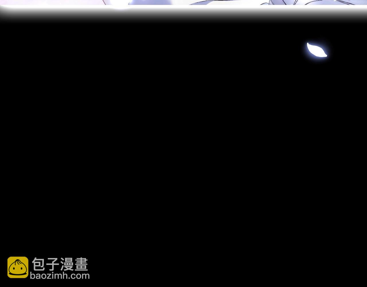 爸，這個婚我不結！ - 第110話 奪走貝莉安的魔力(4/6) - 6