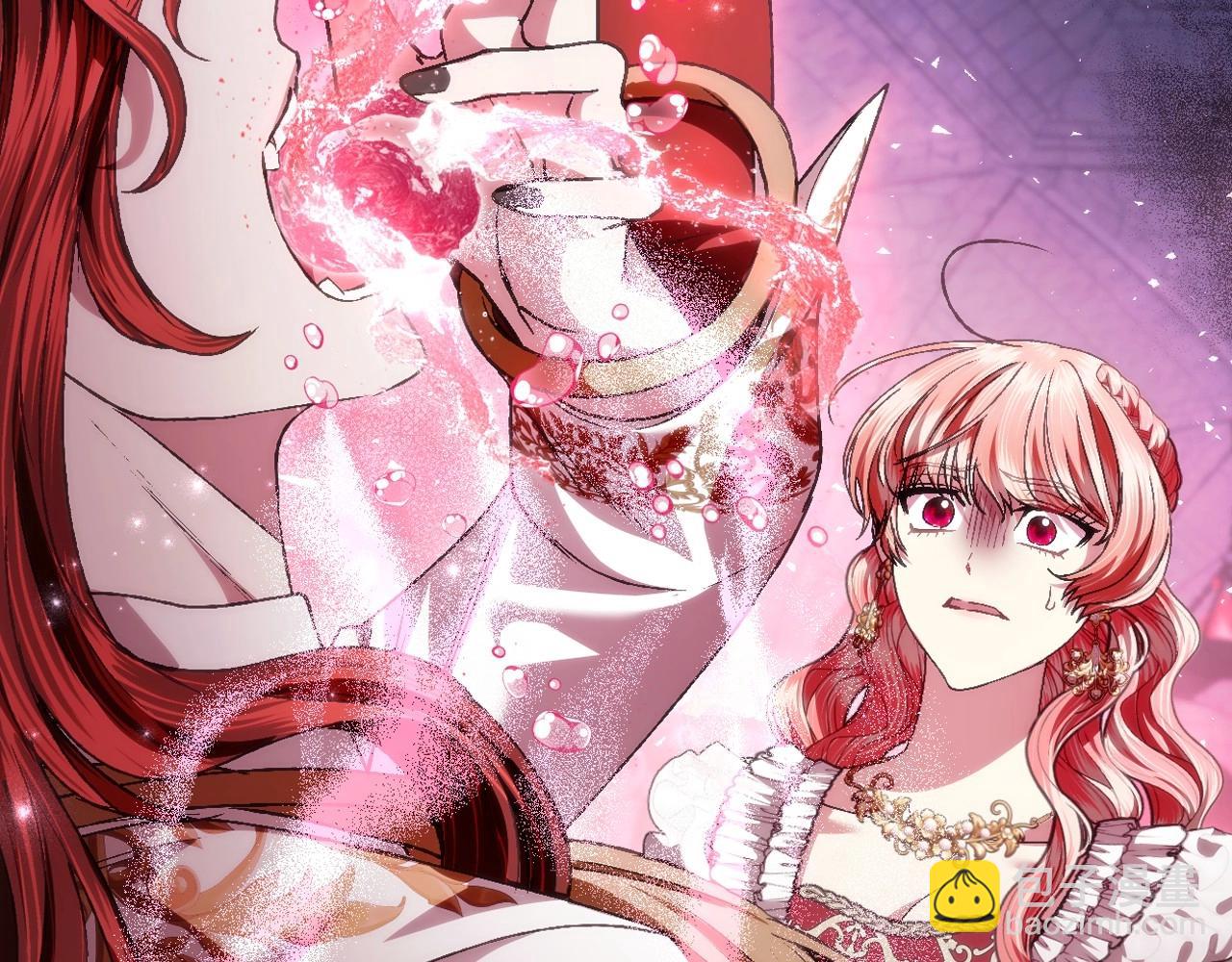 爸，這個婚我不結！ - 第110話 奪走貝莉安的魔力(4/6) - 8