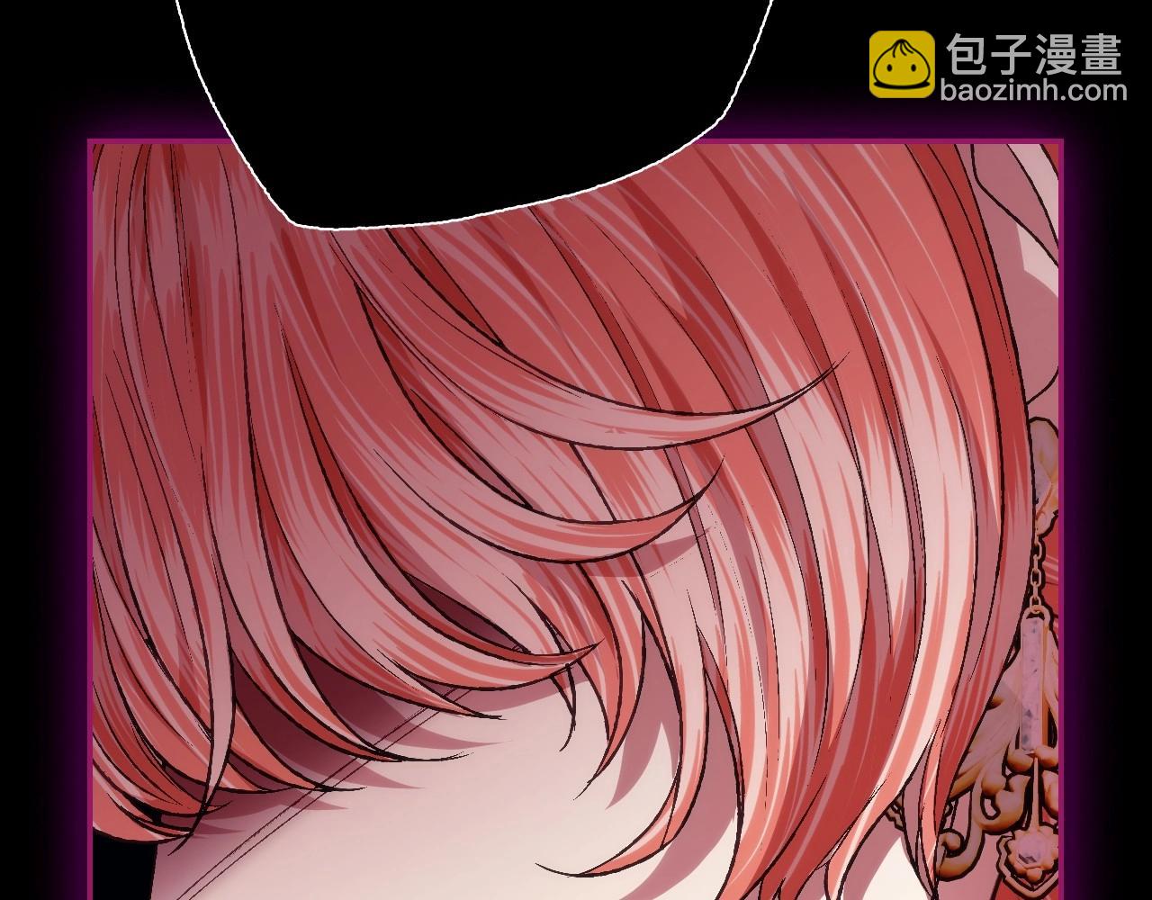 爸，這個婚我不結！ - 第110話 奪走貝莉安的魔力(4/6) - 4