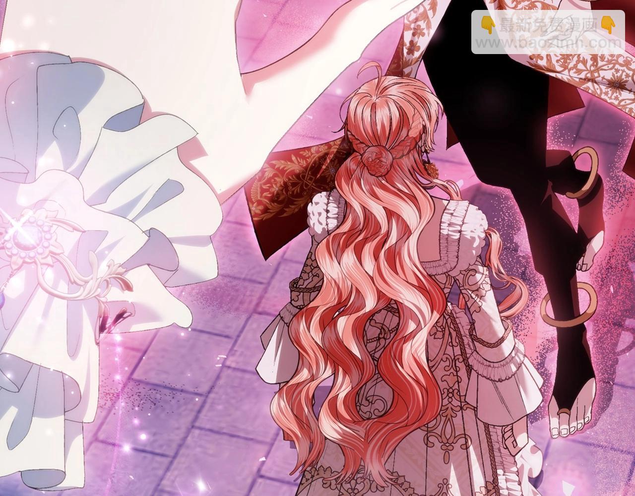 爸，這個婚我不結！ - 第110話 奪走貝莉安的魔力(1/6) - 1