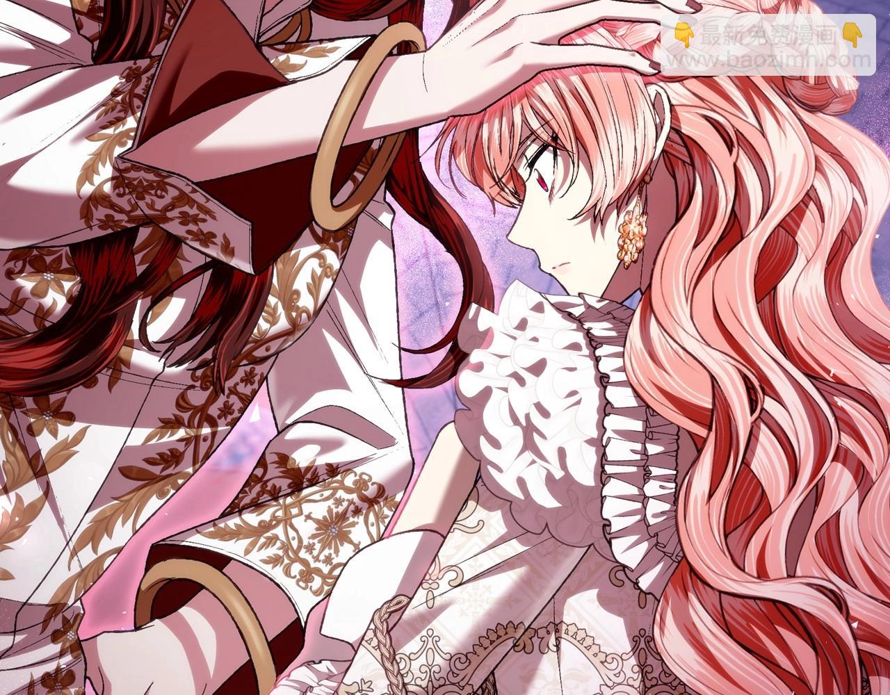 爸，這個婚我不結！ - 第110話 奪走貝莉安的魔力(2/6) - 5