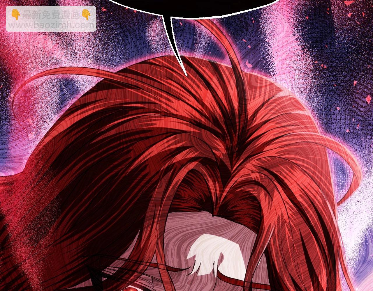 爸，這個婚我不結！ - 第110話 奪走貝莉安的魔力(2/6) - 2