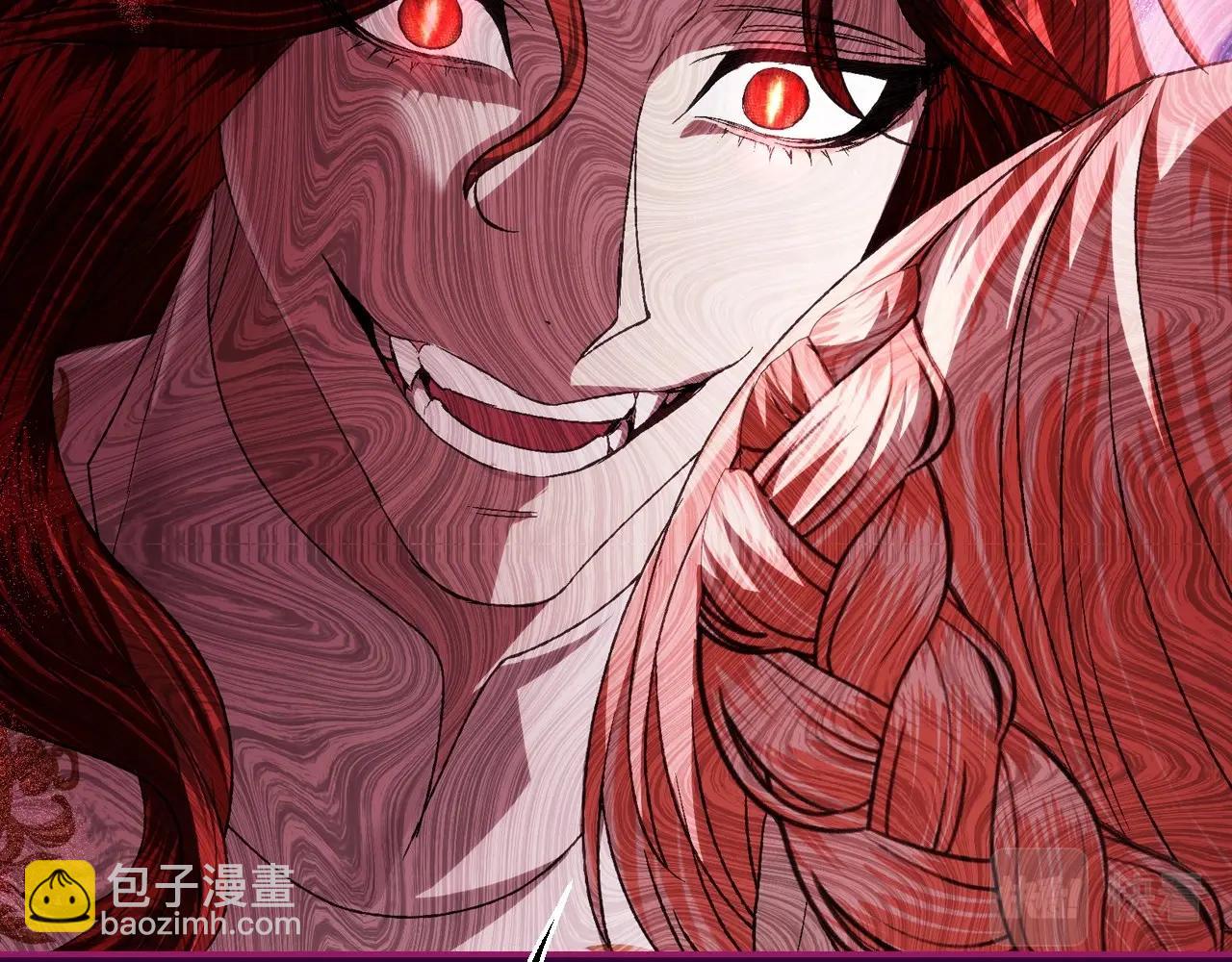 爸，這個婚我不結！ - 第110話 奪走貝莉安的魔力(2/6) - 3