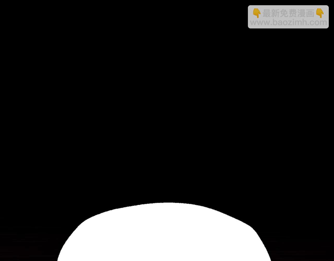 爸，這個婚我不結！ - 第110話 奪走貝莉安的魔力(2/6) - 1