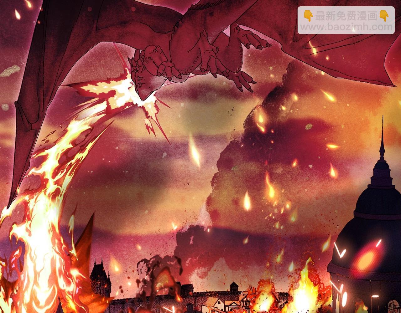 爸，這個婚我不結！ - 第110話 奪走貝莉安的魔力(2/6) - 3