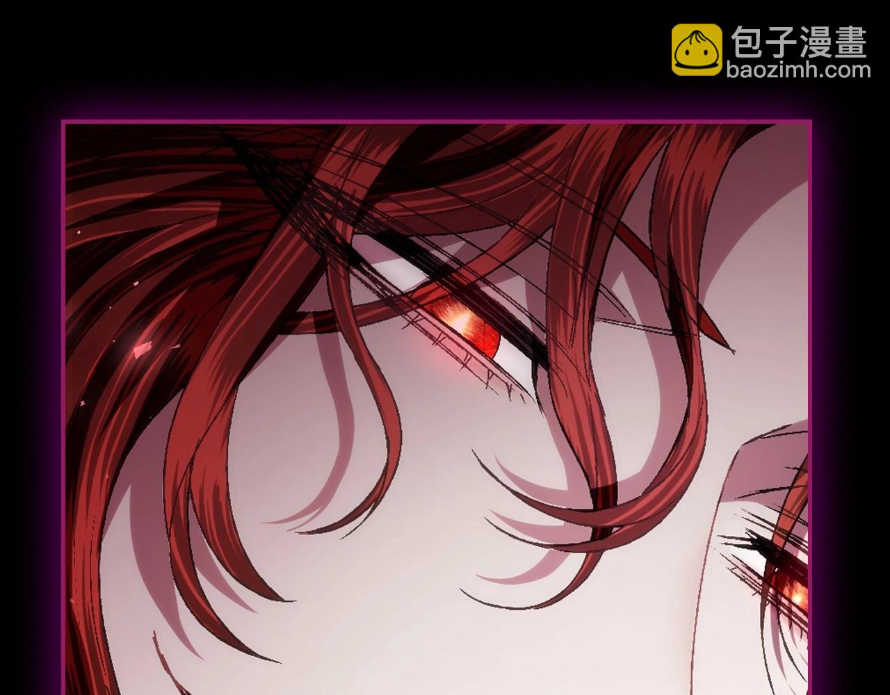 爸，這個婚我不結！ - 第110話 奪走貝莉安的魔力(2/6) - 2