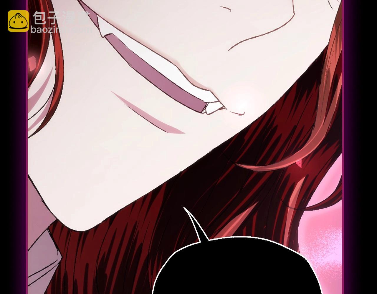 爸，這個婚我不結！ - 第110話 奪走貝莉安的魔力(2/6) - 3