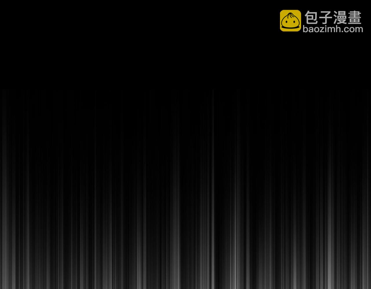 爸，這個婚我不結！ - 第112話 爺爺爲什麼會這麼說(3/7) - 4