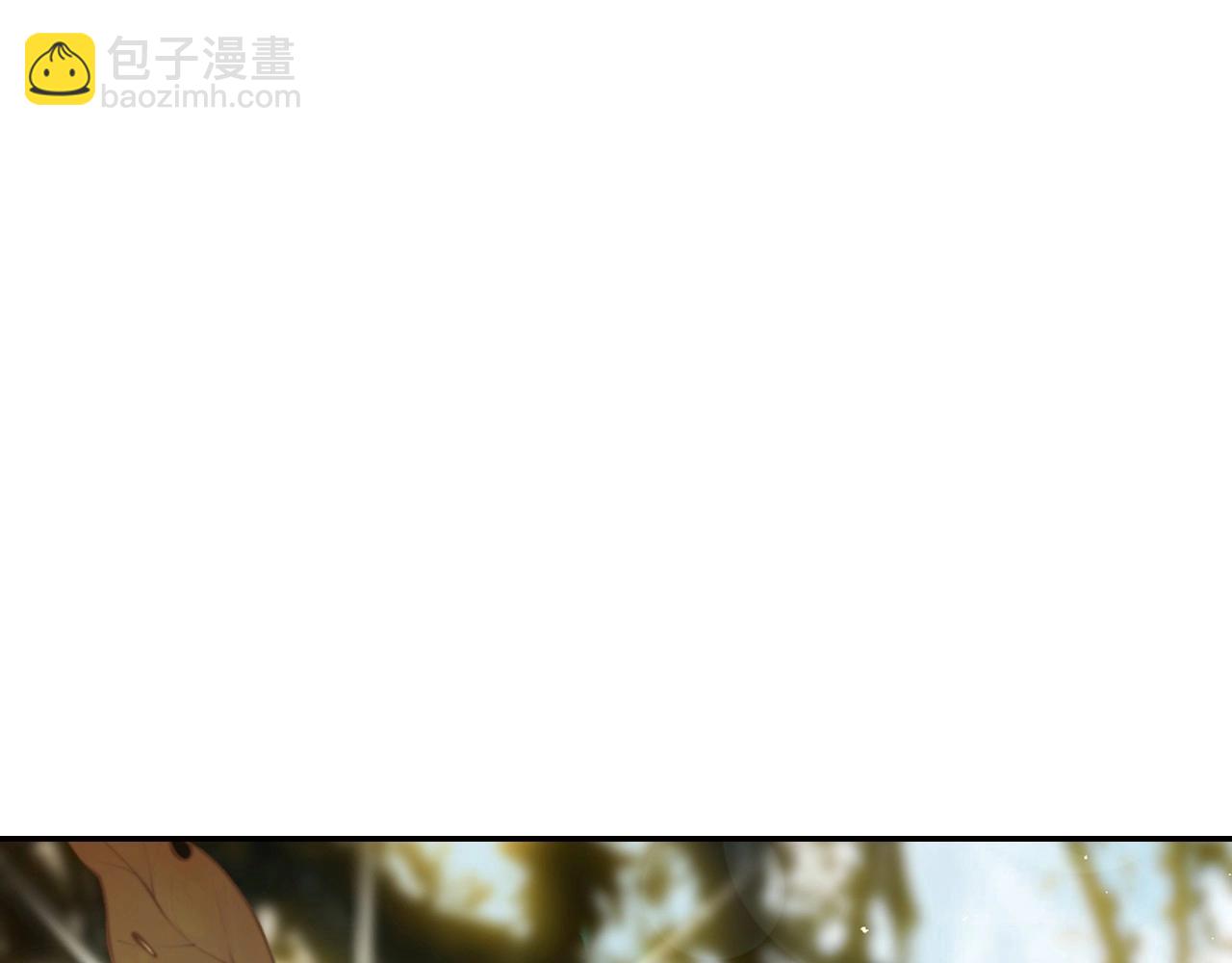 爸，這個婚我不結！ - 第112話 爺爺爲什麼會這麼說(3/7) - 4