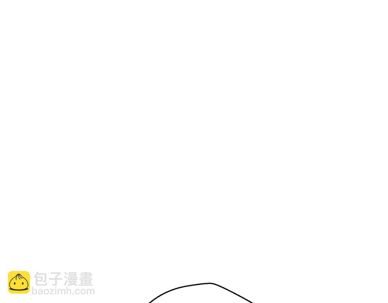 爸，這個婚我不結！ - 第112話 爺爺爲什麼會這麼說(4/7) - 5