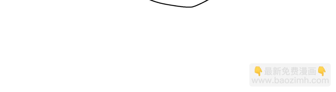 爸，這個婚我不結！ - 第112話 爺爺爲什麼會這麼說(4/7) - 2