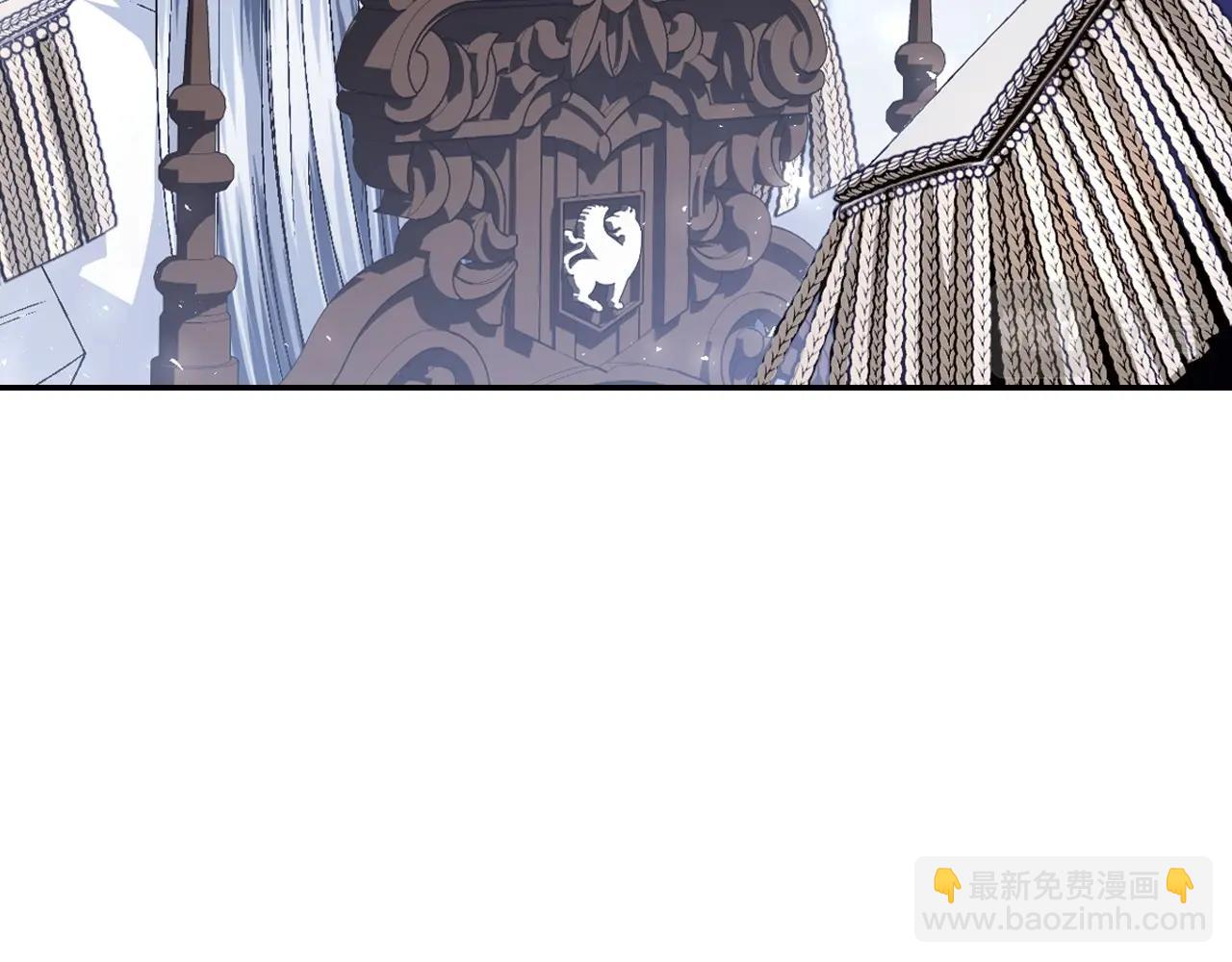 爸，這個婚我不結！ - 第112話 爺爺爲什麼會這麼說(4/7) - 8