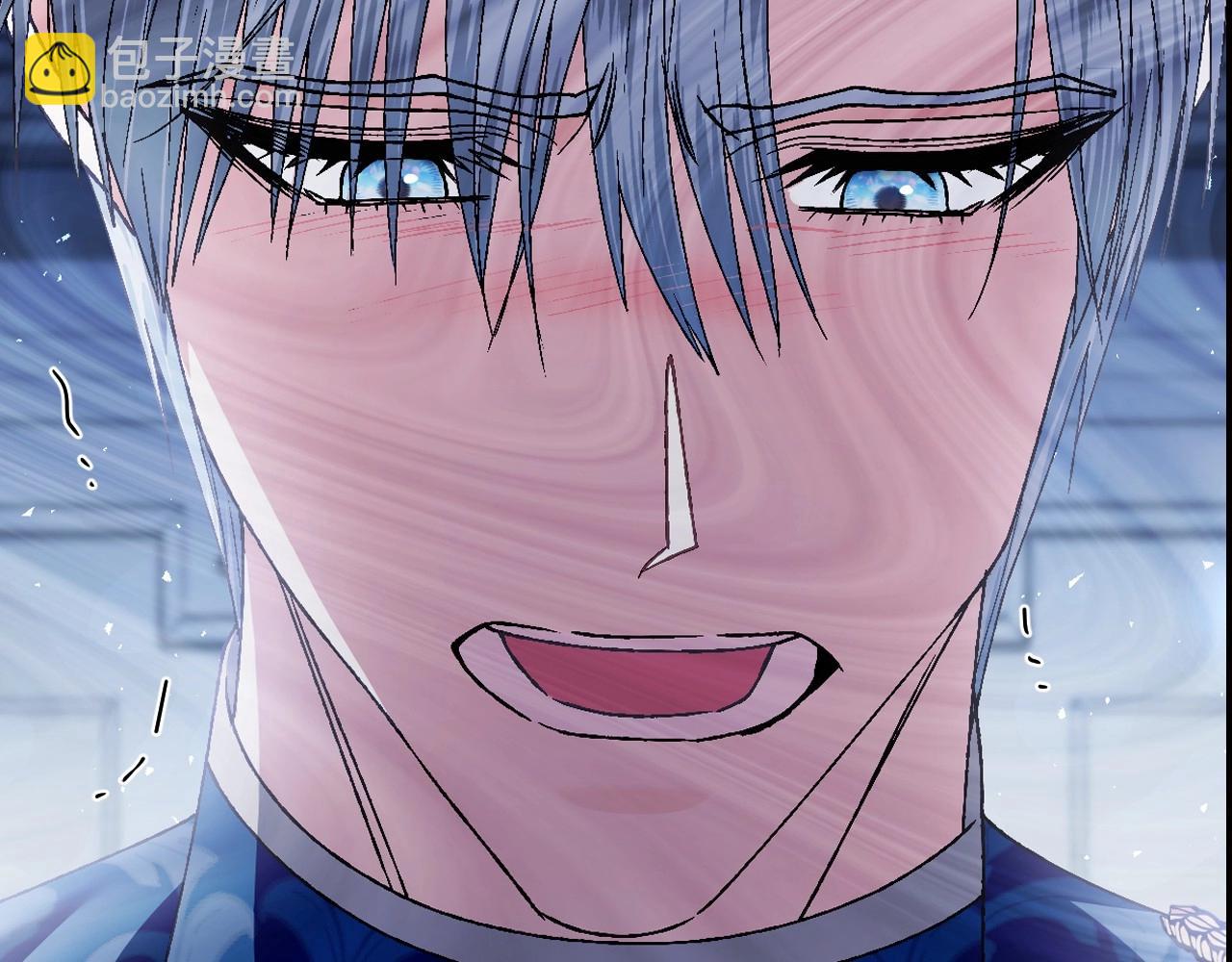 爸，這個婚我不結！ - 第112話 爺爺爲什麼會這麼說(4/7) - 3