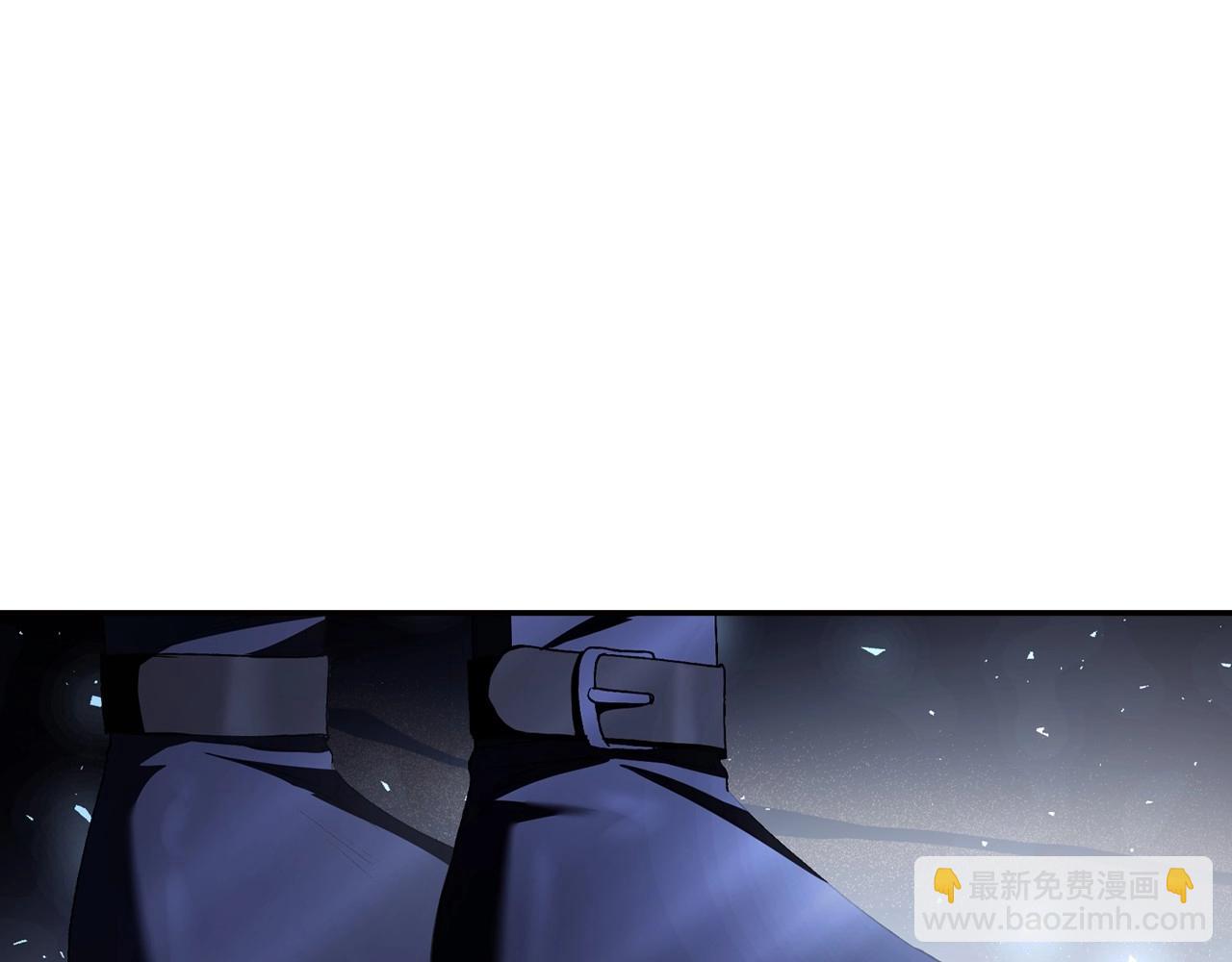 爸，這個婚我不結！ - 第112話 爺爺爲什麼會這麼說(4/7) - 6