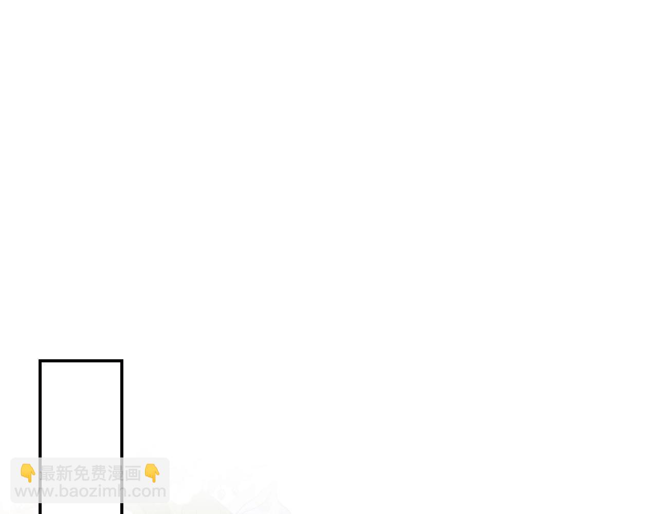 爸，這個婚我不結！ - 第112話 爺爺爲什麼會這麼說(4/7) - 4