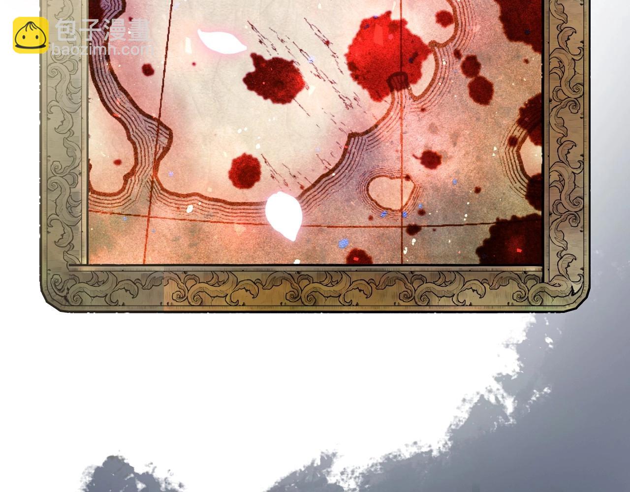 爸，這個婚我不結！ - 第112話 爺爺爲什麼會這麼說(5/7) - 5