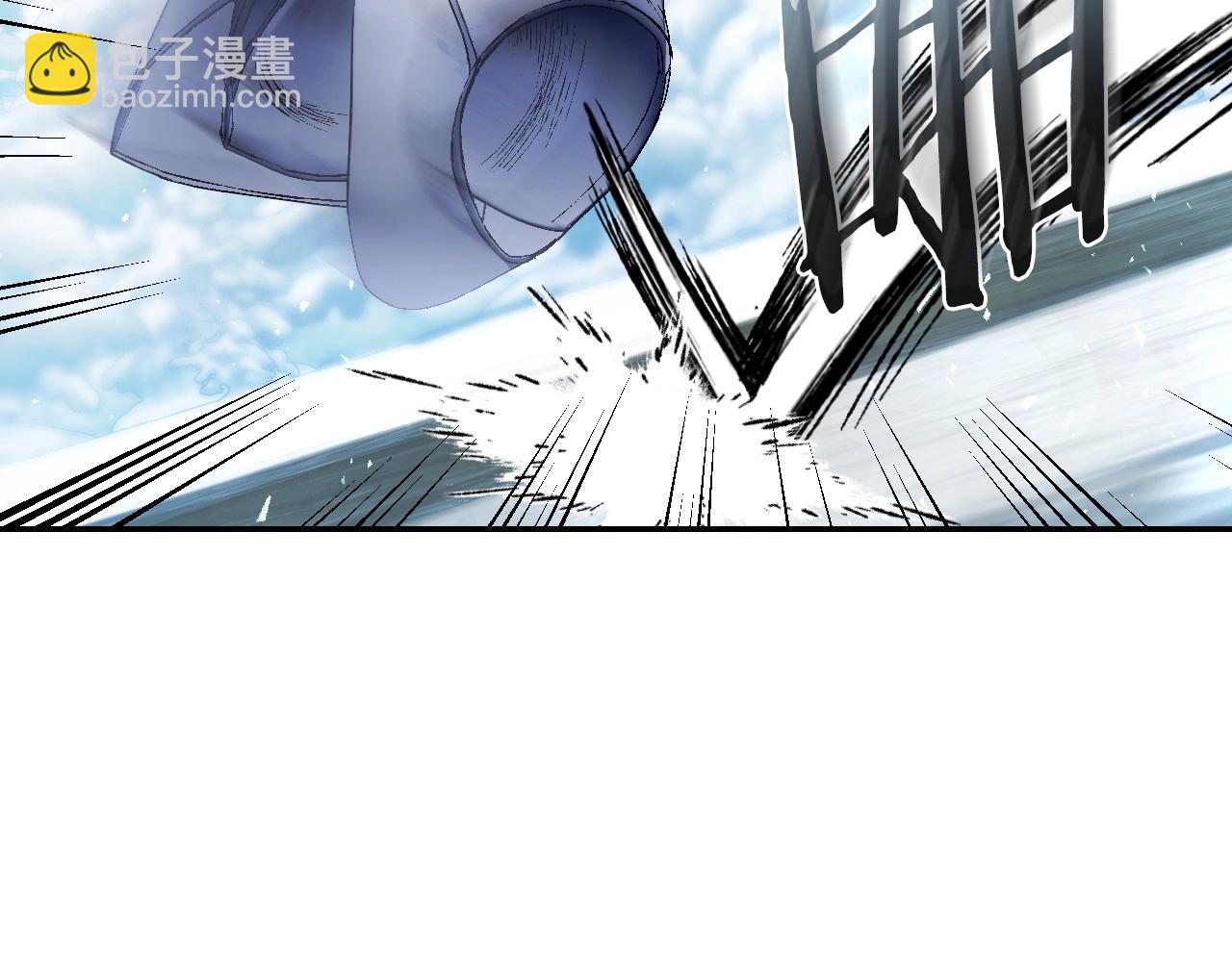 爸，這個婚我不結！ - 第112話 爺爺爲什麼會這麼說(5/7) - 5