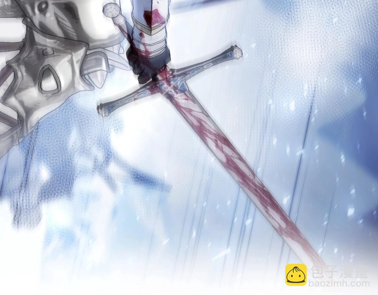 爸，這個婚我不結！ - 第112話 爺爺爲什麼會這麼說(5/7) - 2