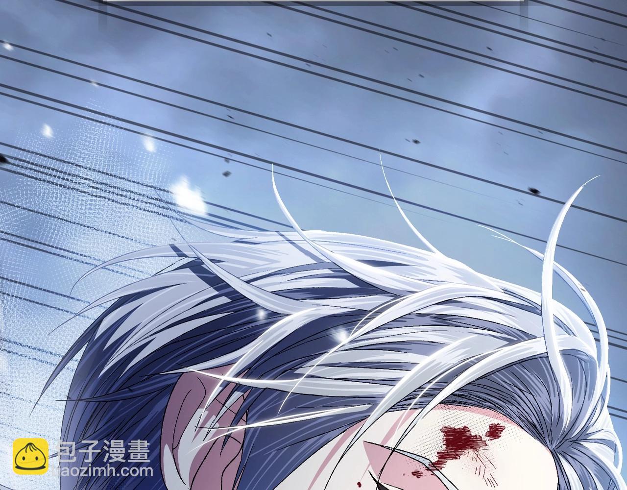 爸，這個婚我不結！ - 第112話 爺爺爲什麼會這麼說(5/7) - 5