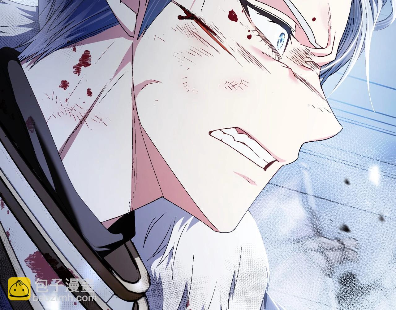 爸，這個婚我不結！ - 第112話 爺爺爲什麼會這麼說(5/7) - 6