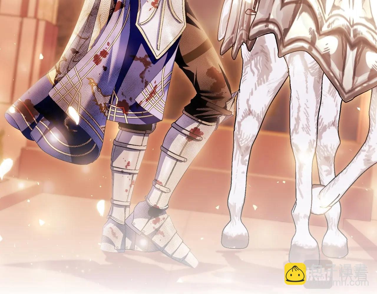 爸，這個婚我不結！ - 第112話 爺爺爲什麼會這麼說(5/7) - 7