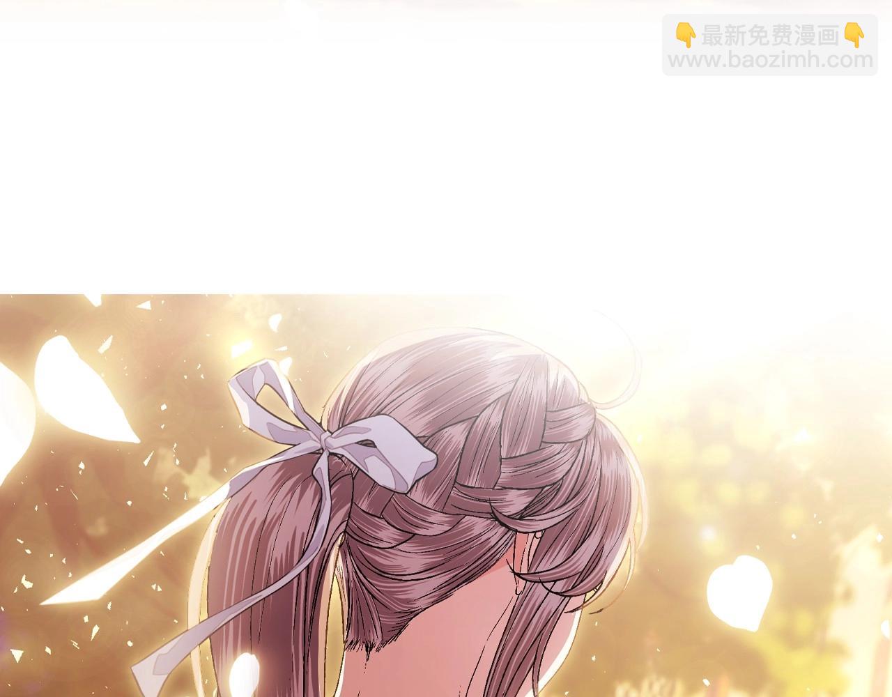 爸，這個婚我不結！ - 第112話 爺爺爲什麼會這麼說(5/7) - 8