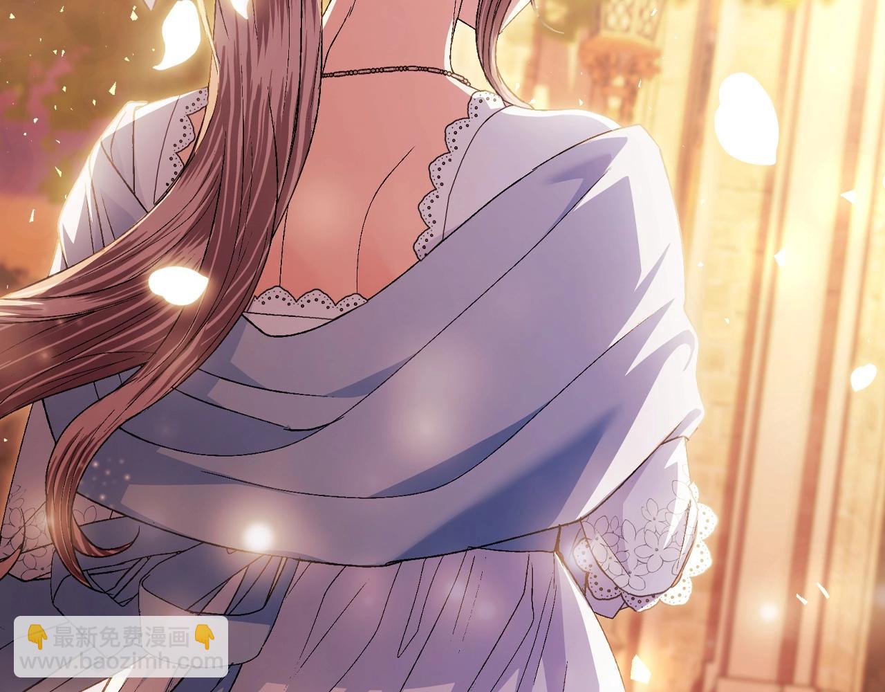 爸，這個婚我不結！ - 第112話 爺爺爲什麼會這麼說(5/7) - 1