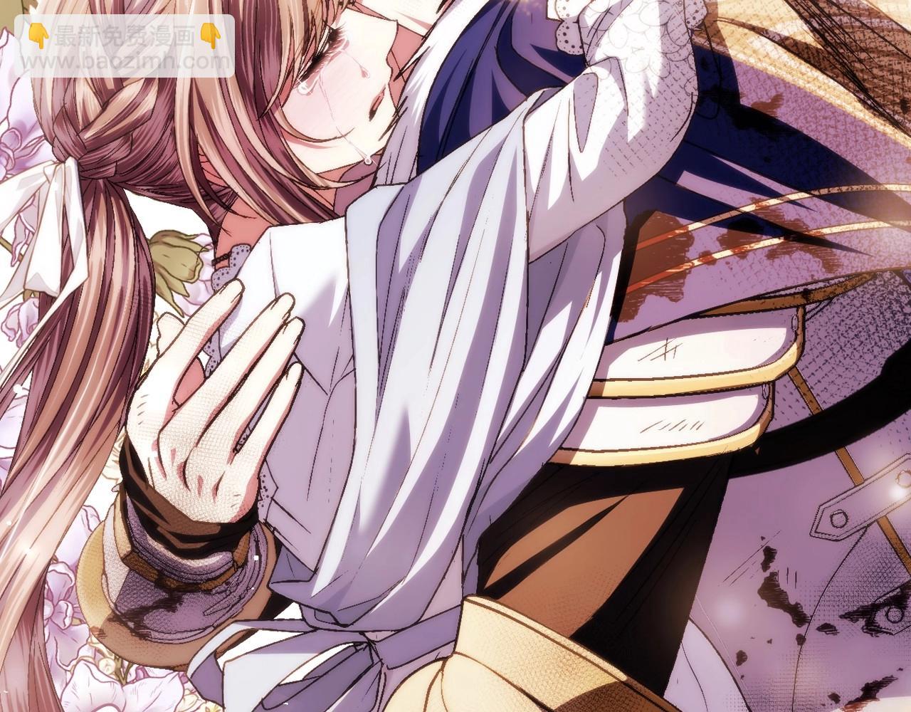 爸，這個婚我不結！ - 第112話 爺爺爲什麼會這麼說(6/7) - 2