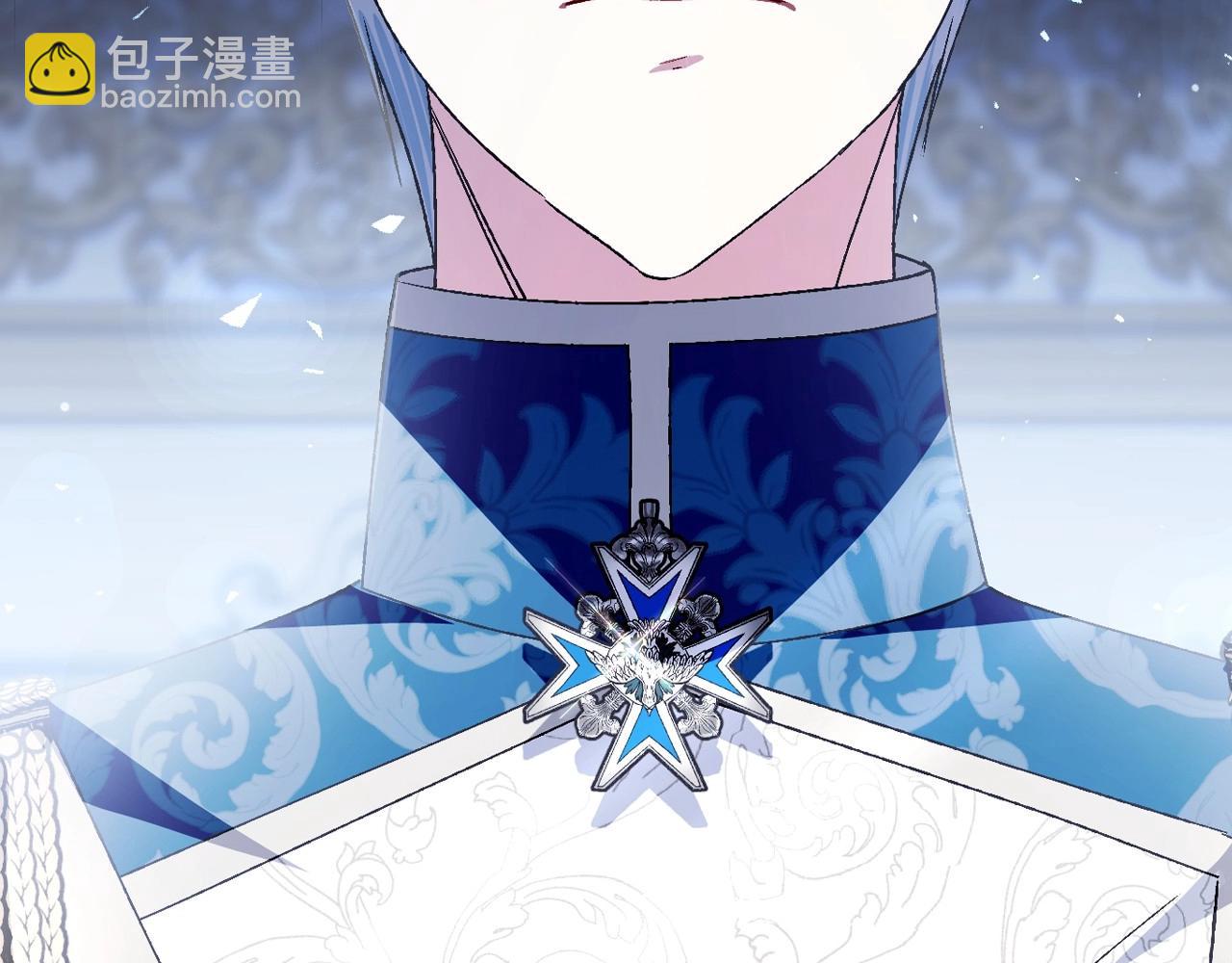 爸，這個婚我不結！ - 第112話 爺爺爲什麼會這麼說(6/7) - 5