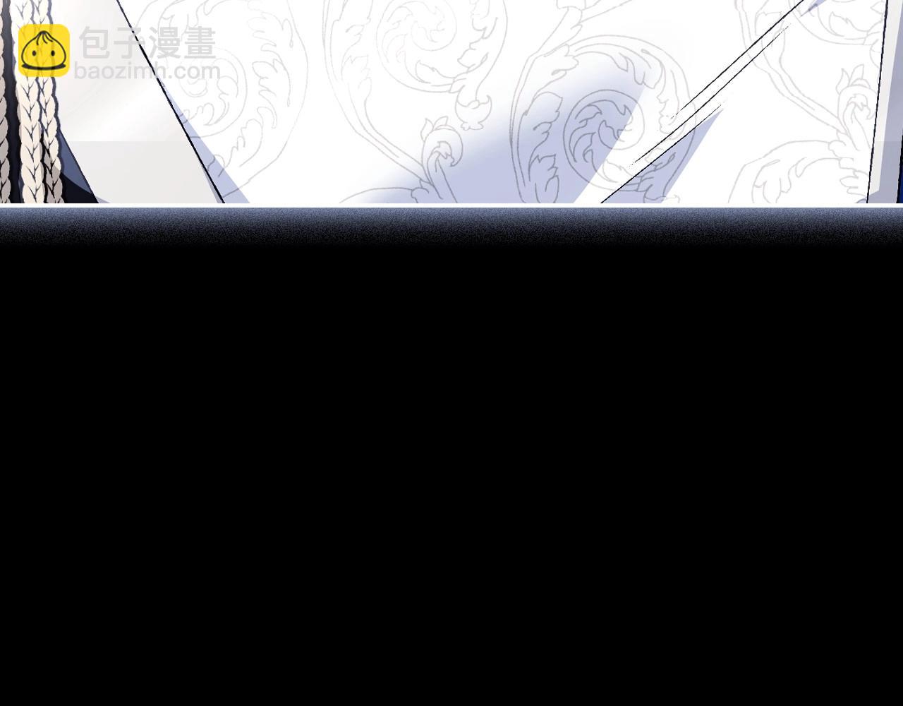 爸，這個婚我不結！ - 第112話 爺爺爲什麼會這麼說(6/7) - 6