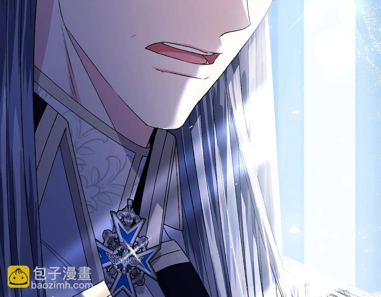 爸，這個婚我不結！ - 第112話 爺爺爲什麼會這麼說(6/7) - 3