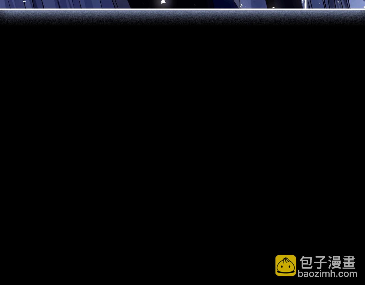 爸，這個婚我不結！ - 第112話 爺爺爲什麼會這麼說(6/7) - 5