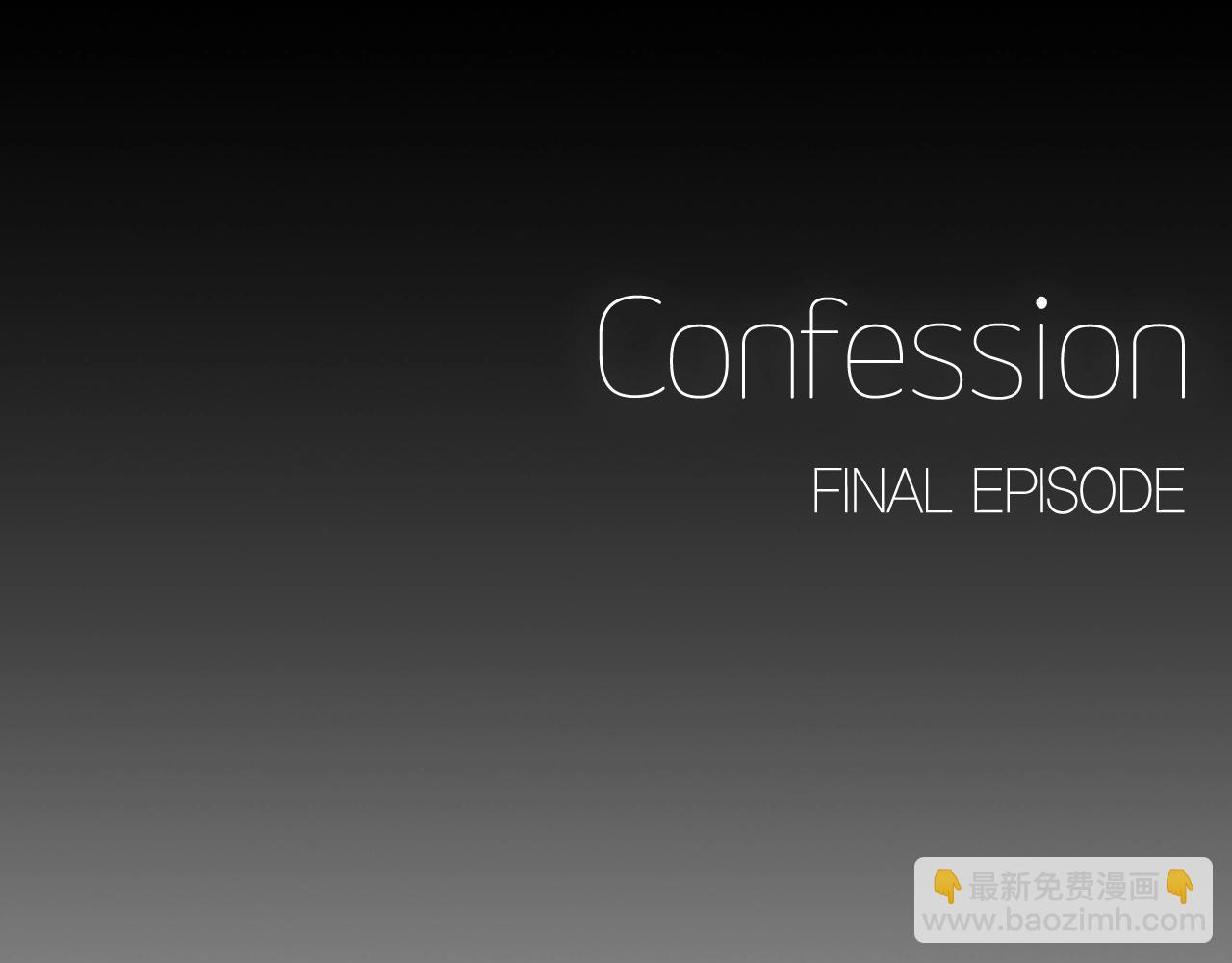 爸，這個婚我不結！ - 第112話 爺爺爲什麼會這麼說(7/7) - 2