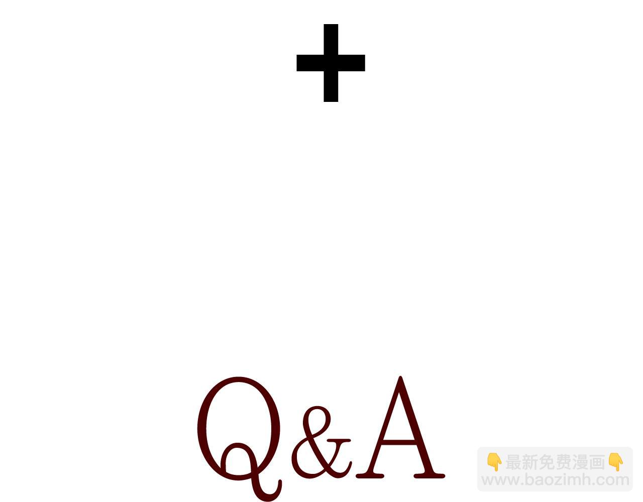 爸，這個婚我不結！ - 第112話 爺爺爲什麼會這麼說(7/7) - 5