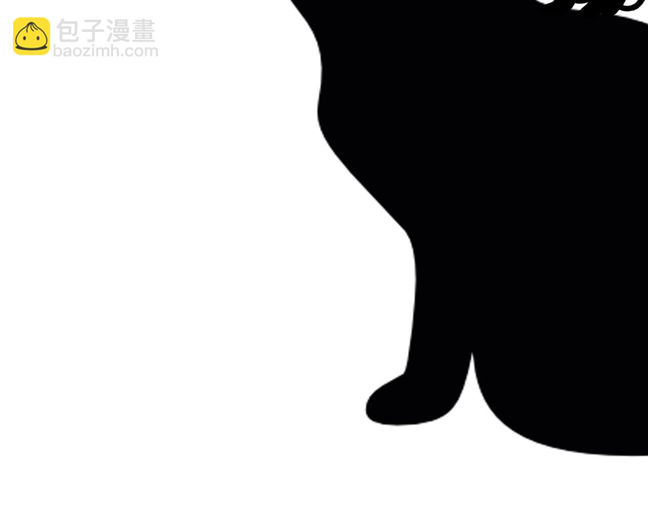 爸，這個婚我不結！ - 第112話 爺爺爲什麼會這麼說(7/7) - 6