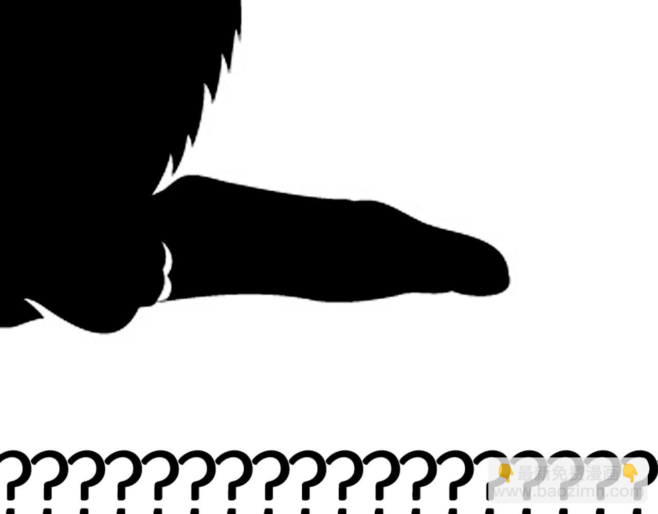 爸，這個婚我不結！ - 第112話 爺爺爲什麼會這麼說(7/7) - 2