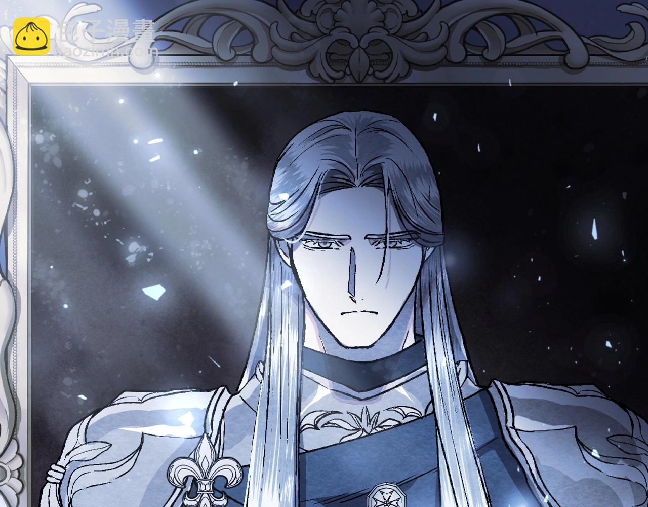 爸，這個婚我不結！ - 第112話 爺爺爲什麼會這麼說(1/7) - 6