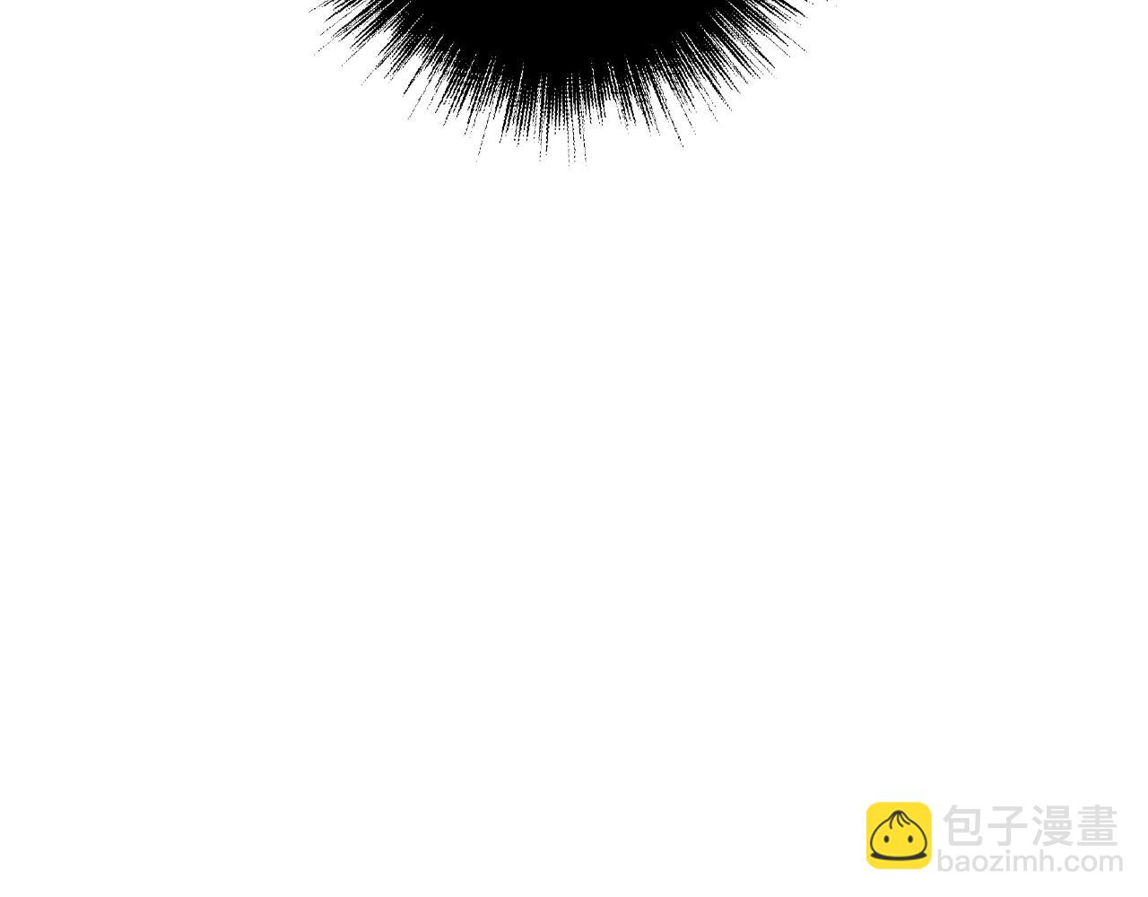 爸，這個婚我不結！ - 第112話 爺爺爲什麼會這麼說(2/7) - 1