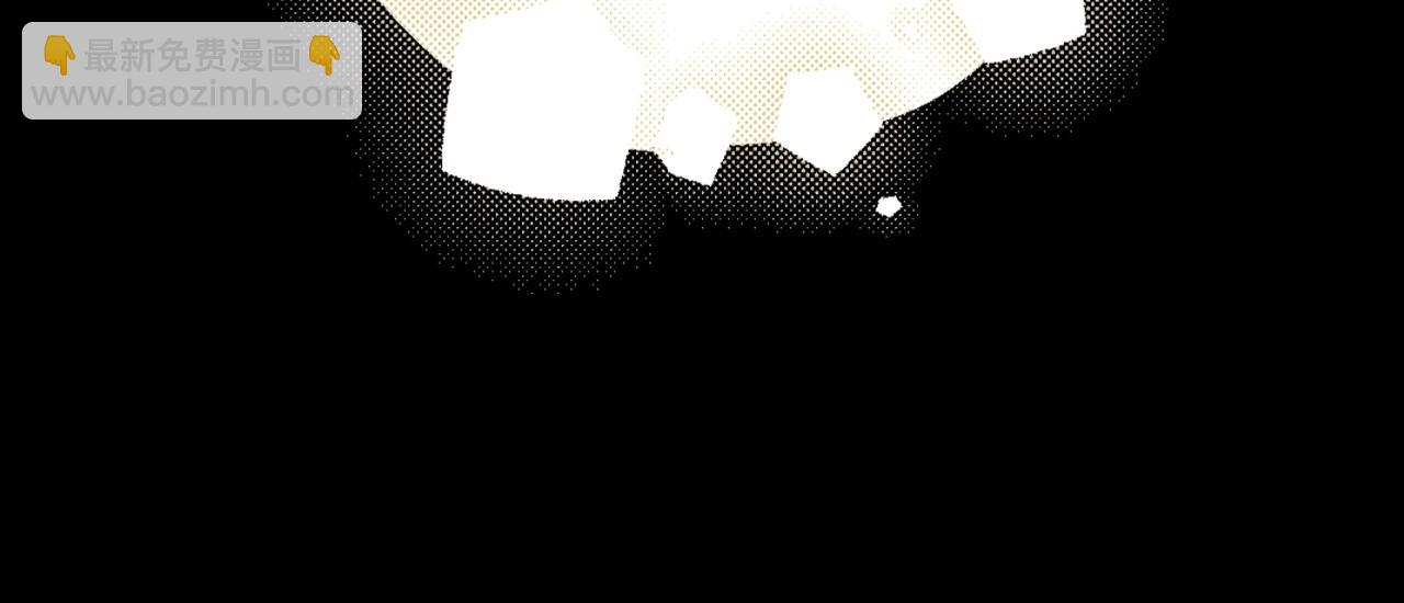 爸，這個婚我不結！ - 第112話 爺爺爲什麼會這麼說(2/7) - 8