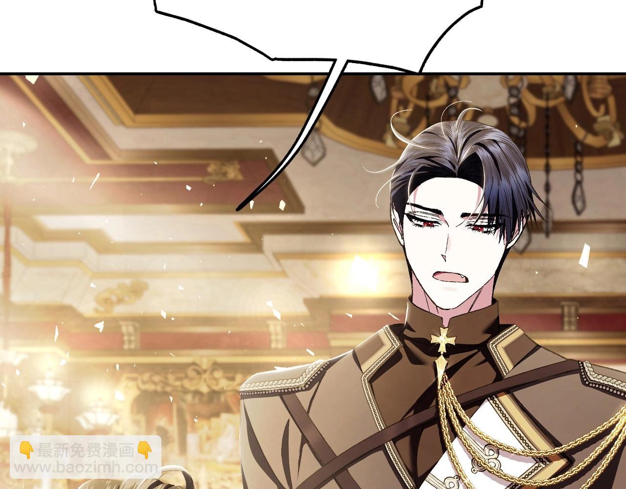 爸，這個婚我不結！ - 第114話 可愛的不孝子(3/6) - 6