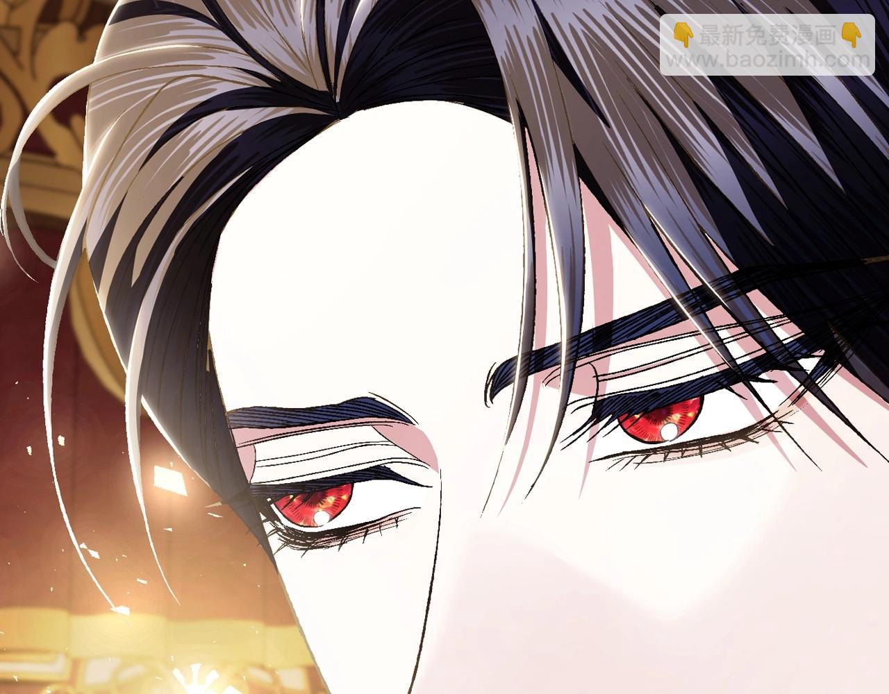 爸，這個婚我不結！ - 第114話 可愛的不孝子(3/6) - 2