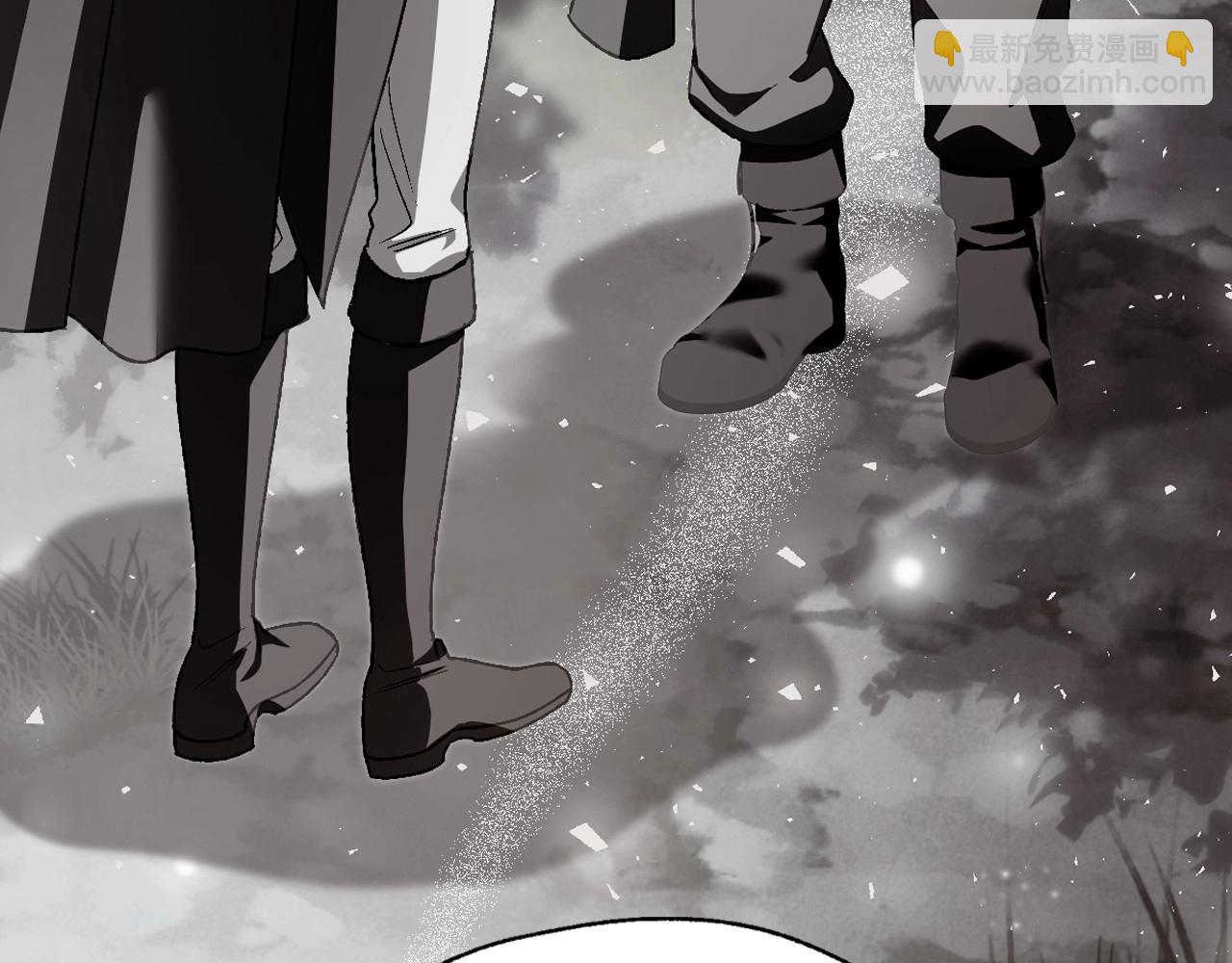 爸，這個婚我不結！ - 第114話 可愛的不孝子(3/6) - 4