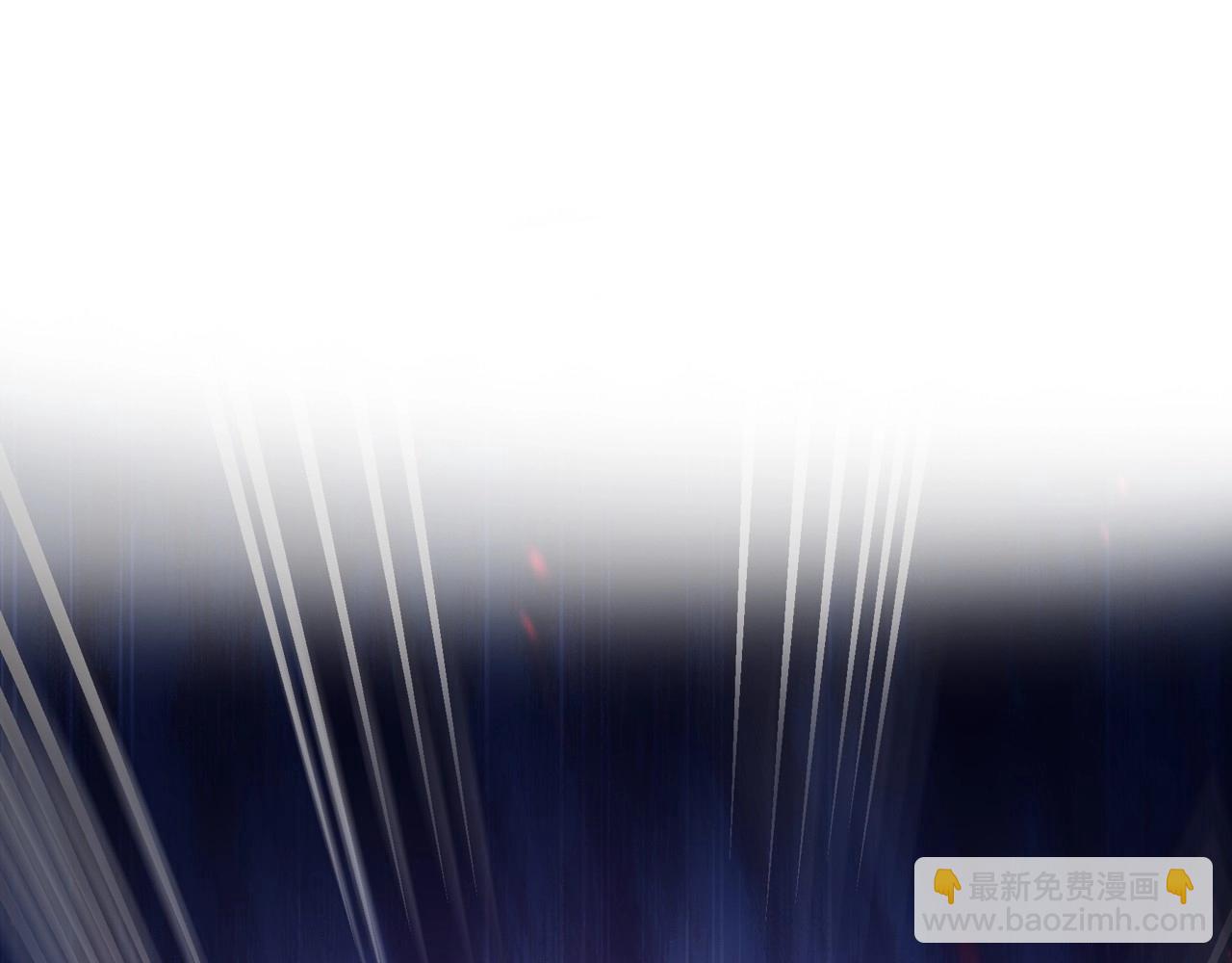 爸，這個婚我不結！ - 第114話 可愛的不孝子(3/6) - 7