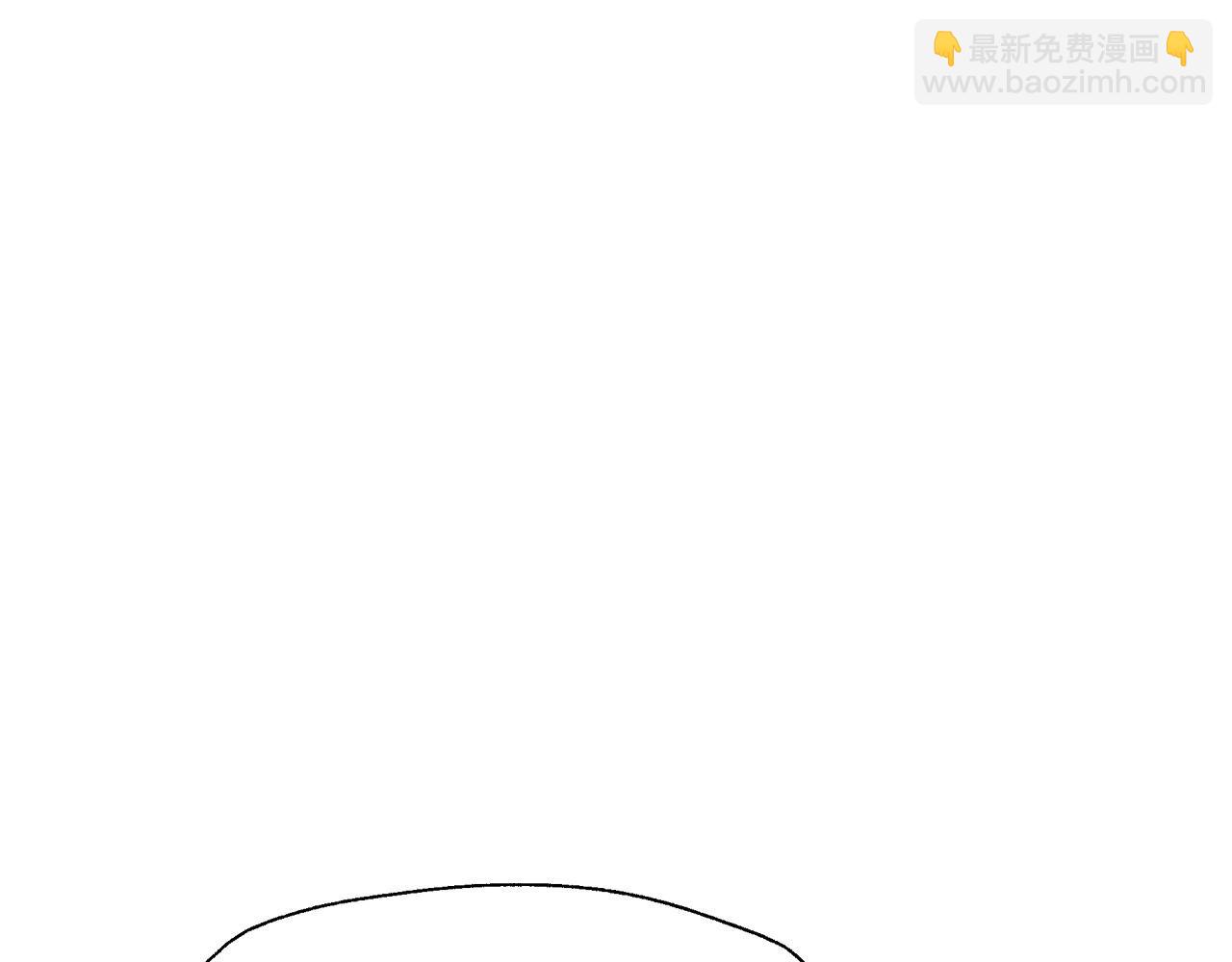 爸，這個婚我不結！ - 第114話 可愛的不孝子(3/6) - 5