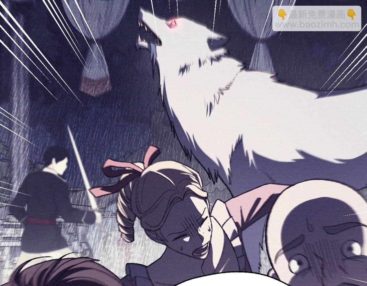 爸，這個婚我不結！ - 第114話 可愛的不孝子(3/6) - 6