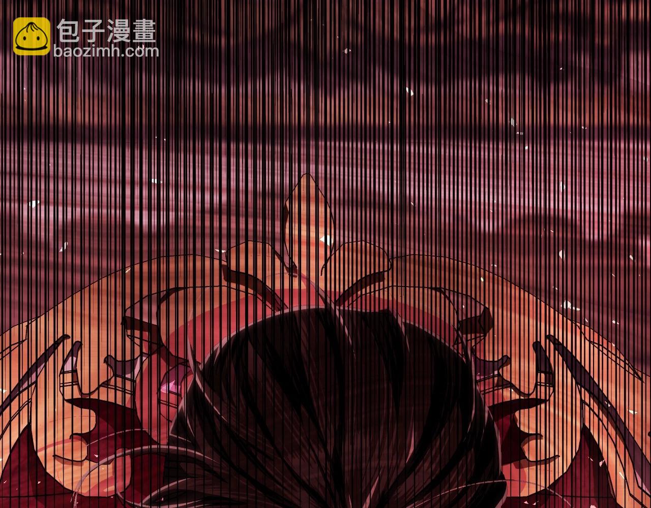 爸，這個婚我不結！ - 第114話 可愛的不孝子(3/6) - 4